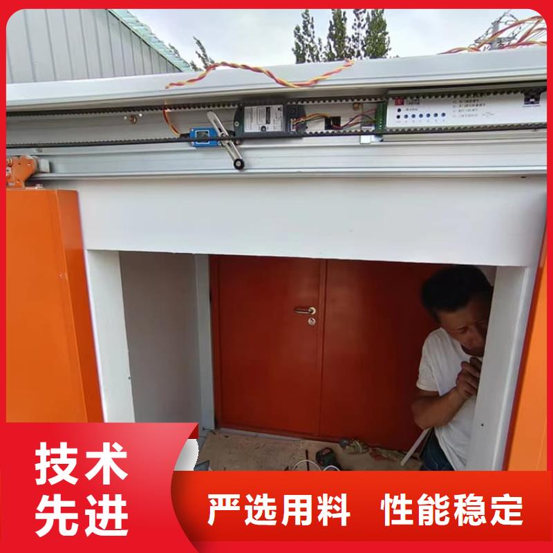 拍片铅房出口品质