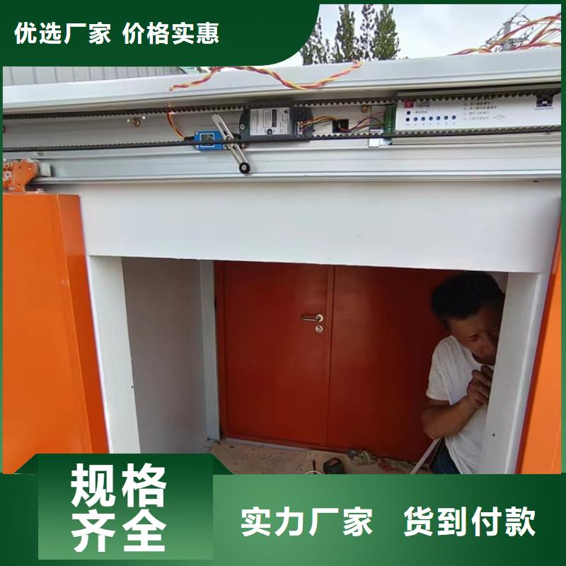 可拆卸移动铅房-可拆卸移动铅房价格优惠