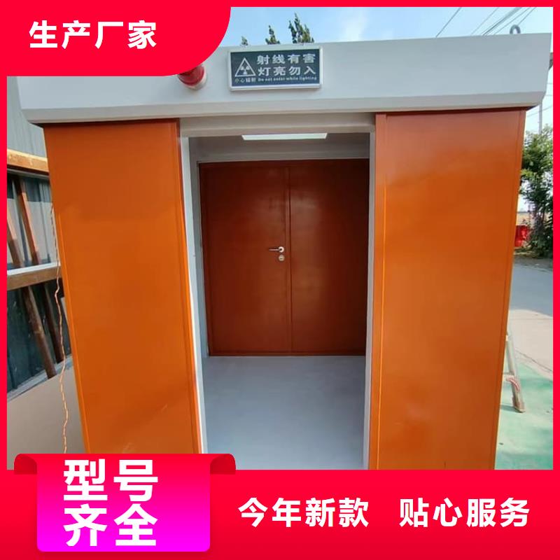 防护移动铅房-报价实在