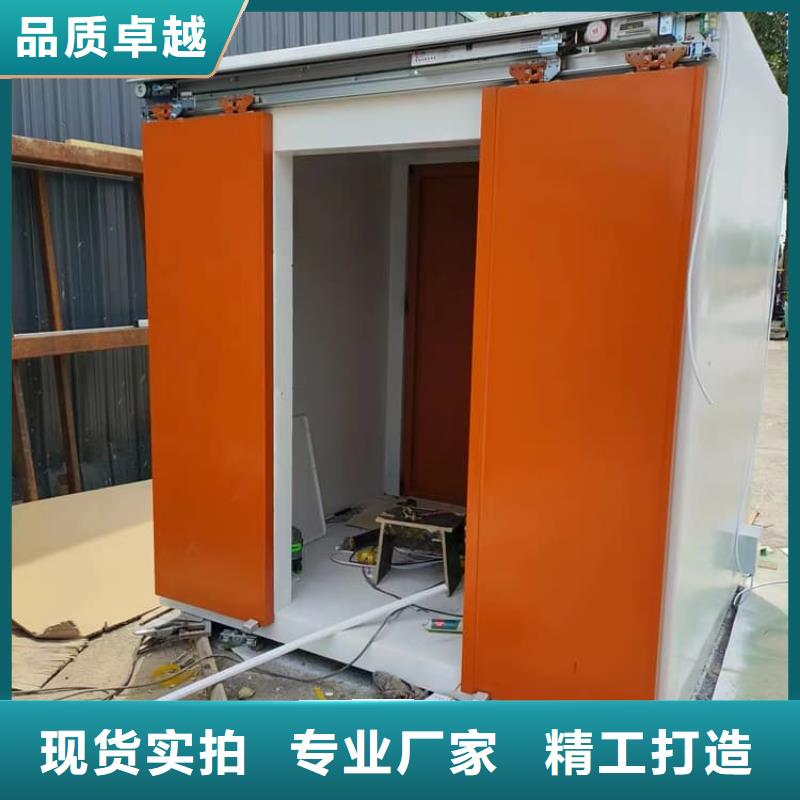服务周到的防辐射不锈钢铅房供货商