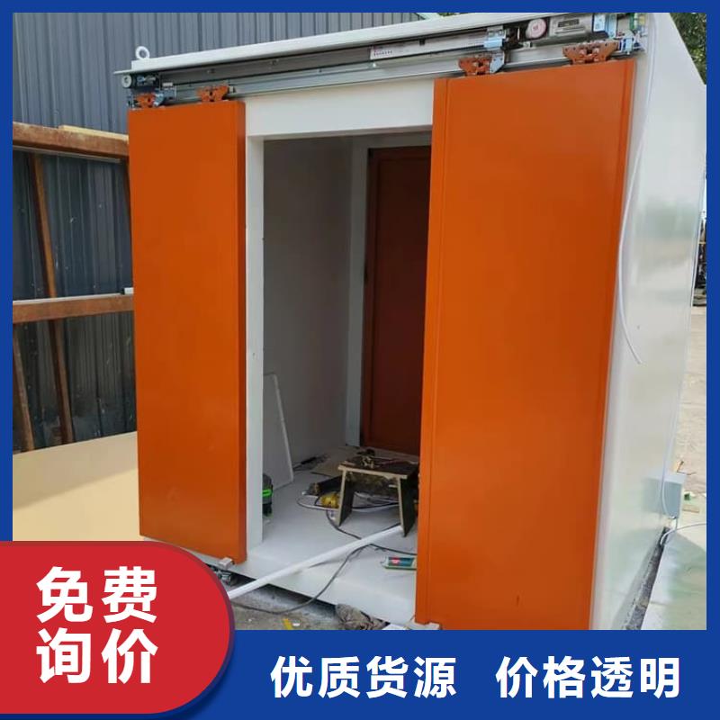 拍片铅房厂家