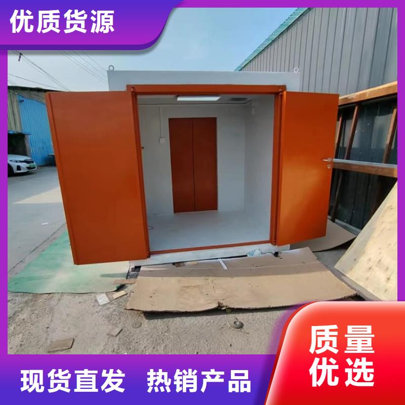 移动式铅房源头厂家本地报价更优惠