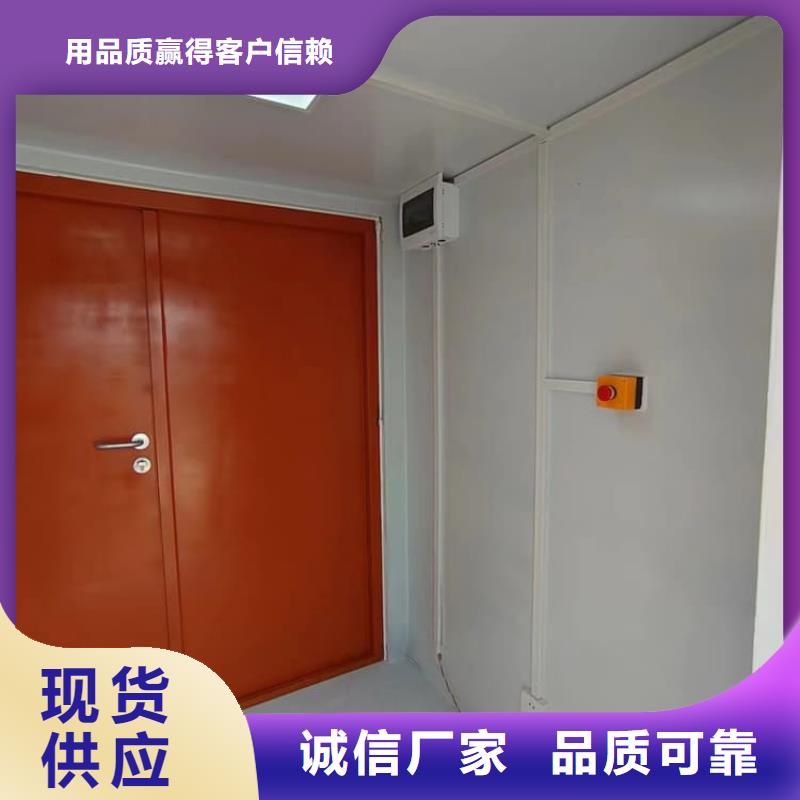 防辐射铅房工艺精良
