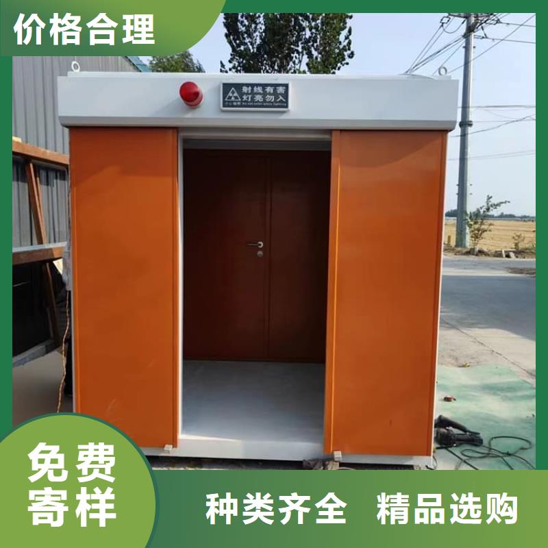辐射屏蔽铅房-本地商家