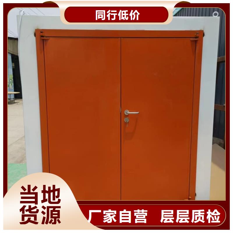固定式铅房_我们是厂家