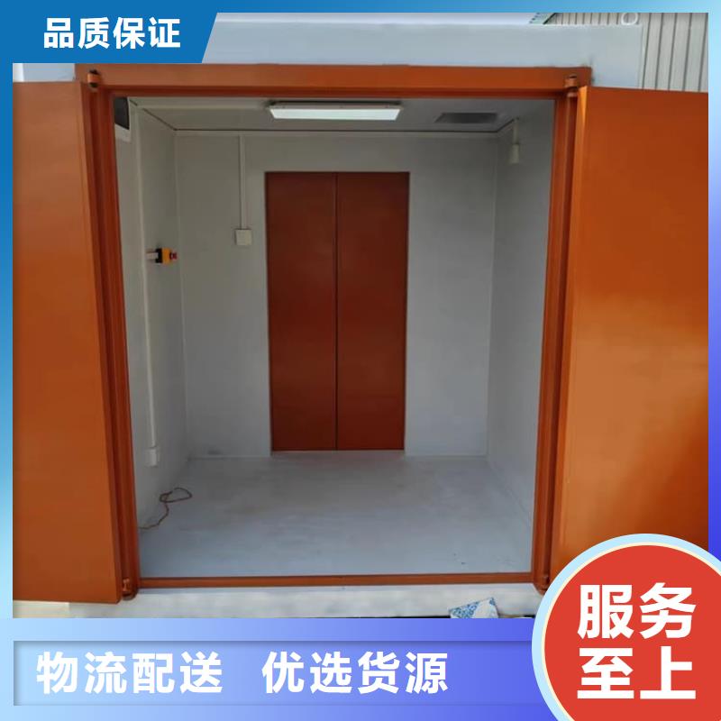 DR室铅房优质供货商