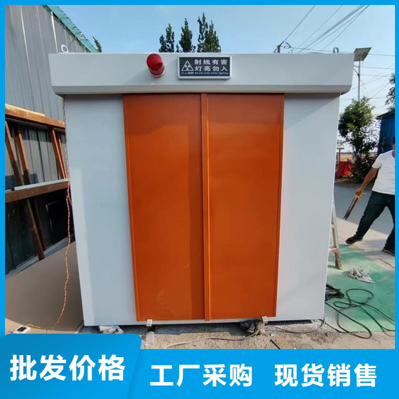 工业探伤房一手货源