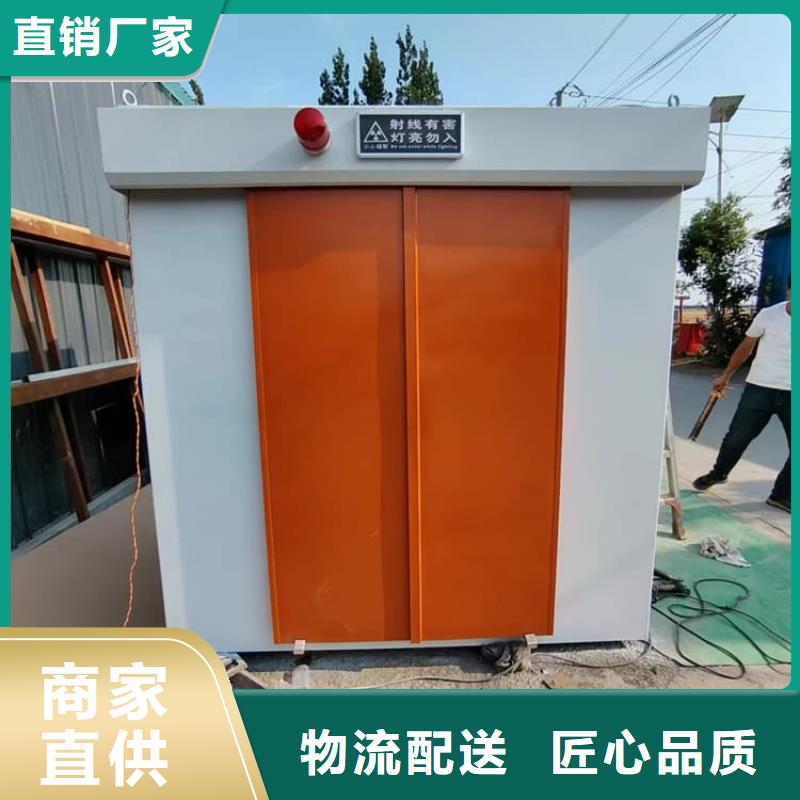 优质固定式铅房的供货商