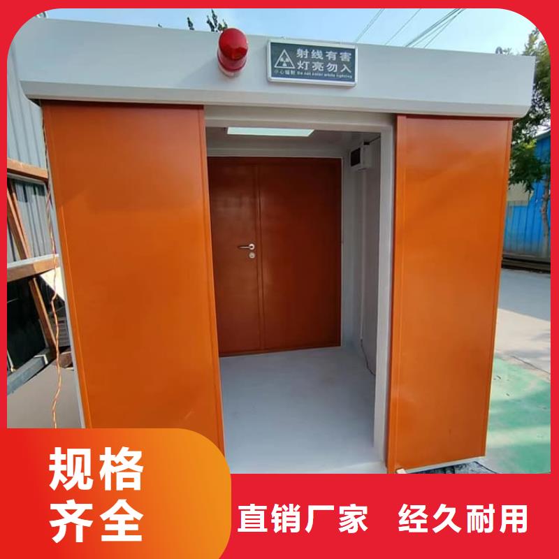 固定式铅房_我们是厂家