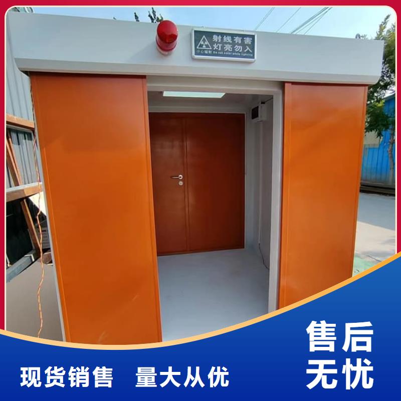工业铅房包你满意