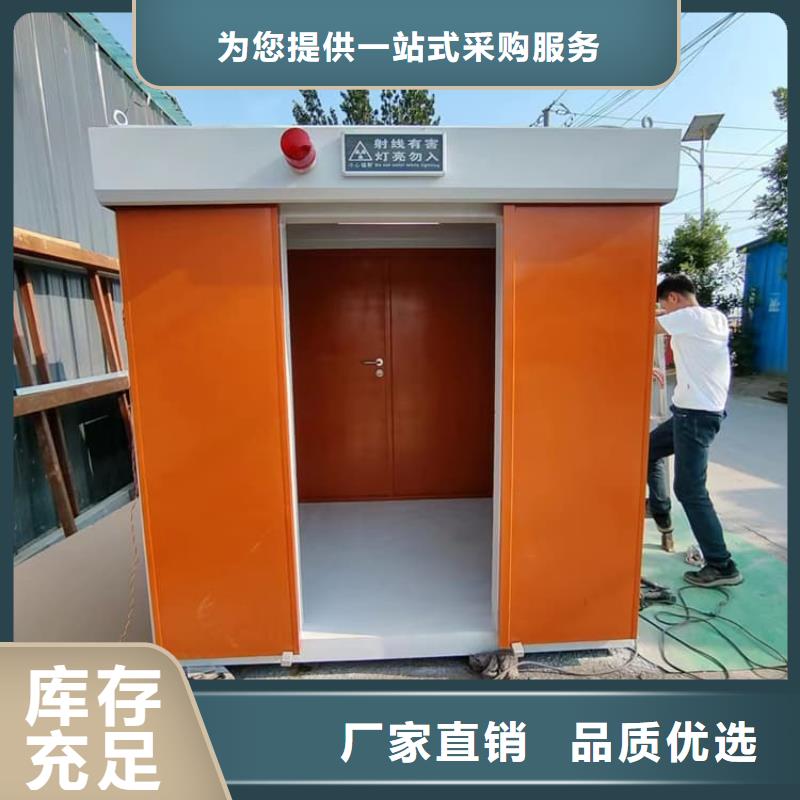 工业铅房企业-实力大厂