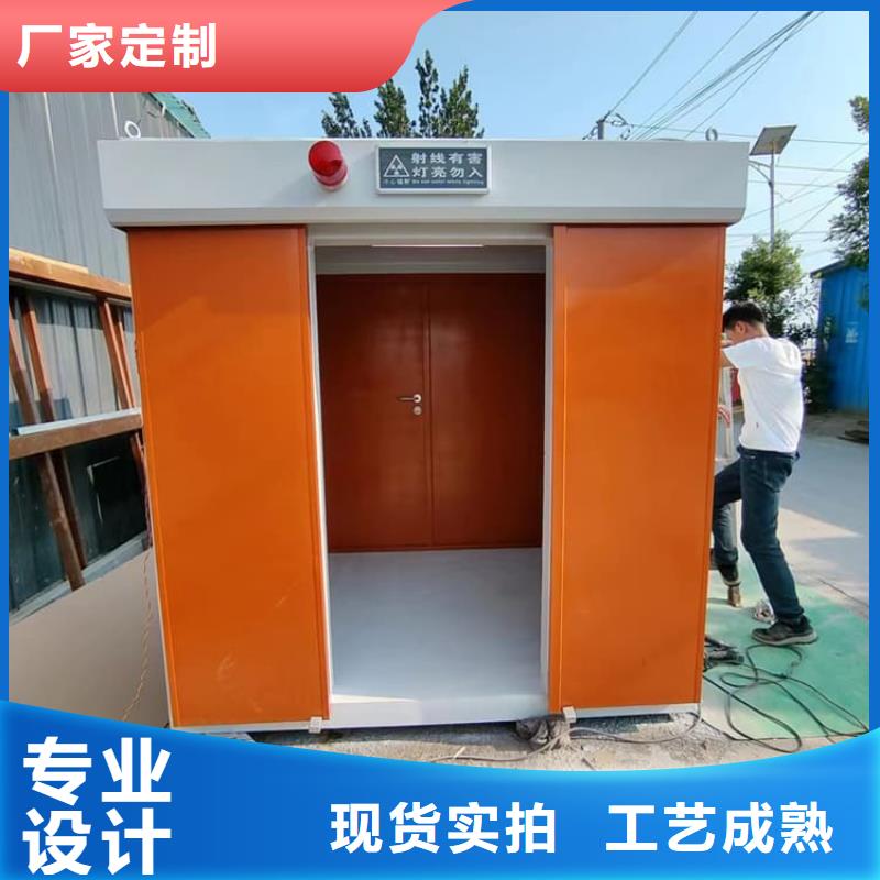 防辐射铅房质量保证