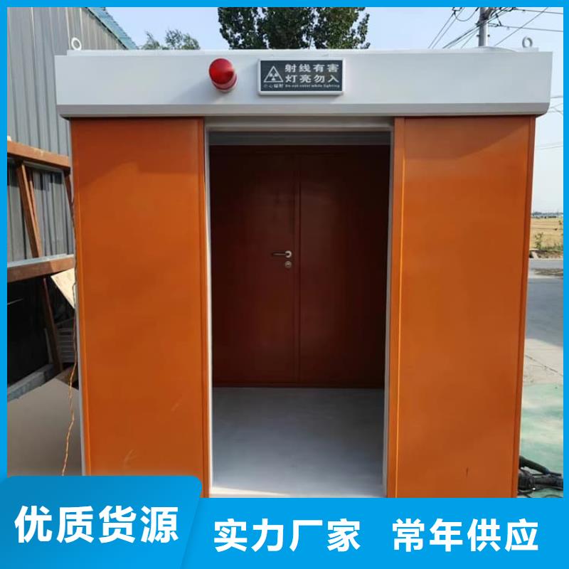 组合式铅房_欢迎您