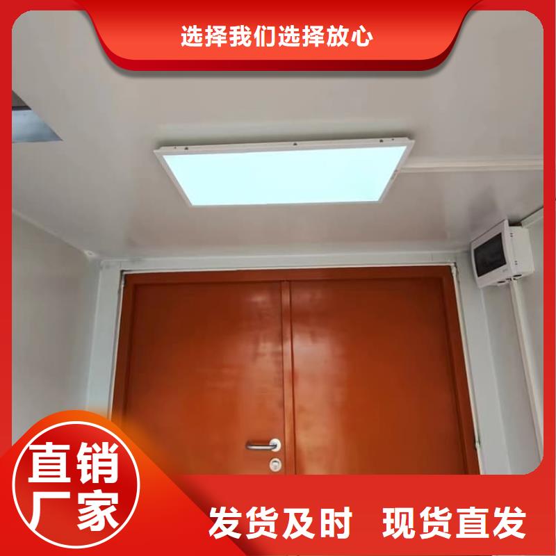 欢迎访问-防辐射不锈钢铅房厂家