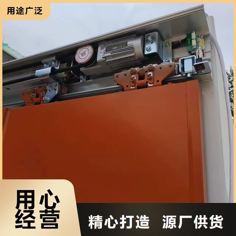 工业探伤房一手货源