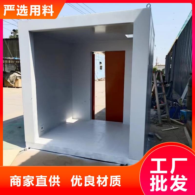组合式铅房_欢迎您