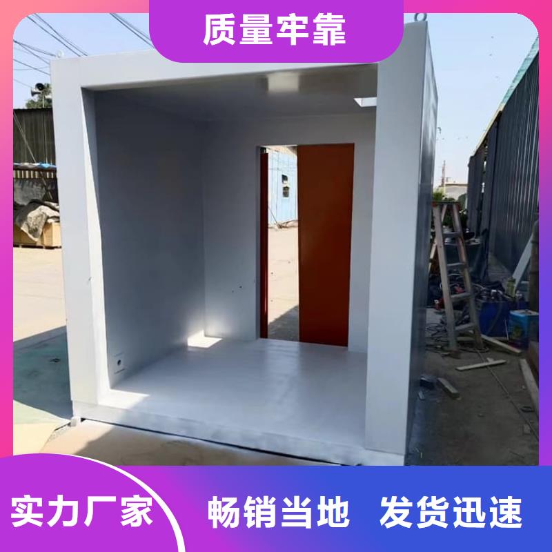 防辐射铅房工艺精良