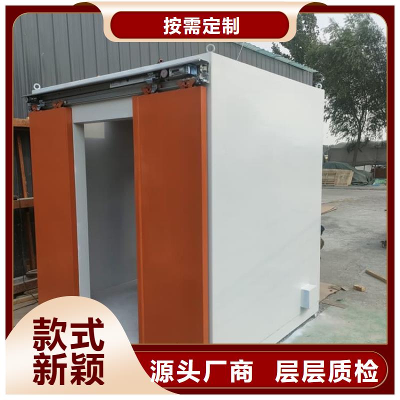 靠谱的防辐射铅房生产厂家
