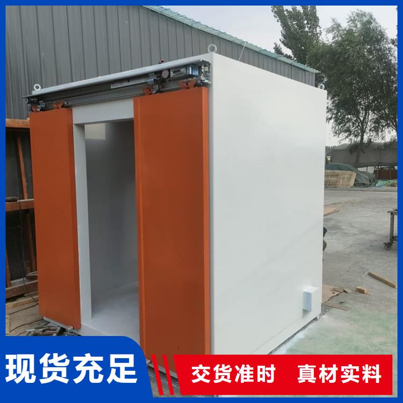 实力雄厚的工业探伤铅房厂家