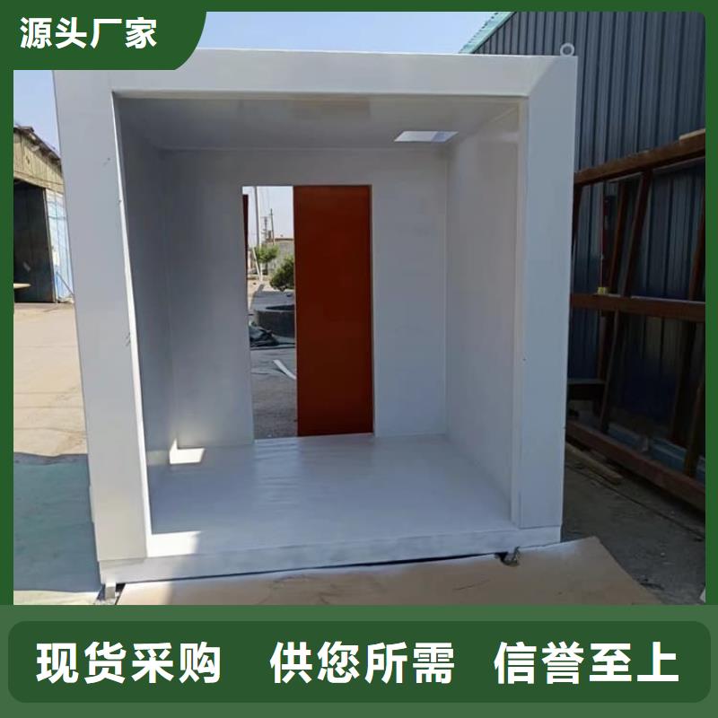 #工业防护探伤铅房#-欢迎您