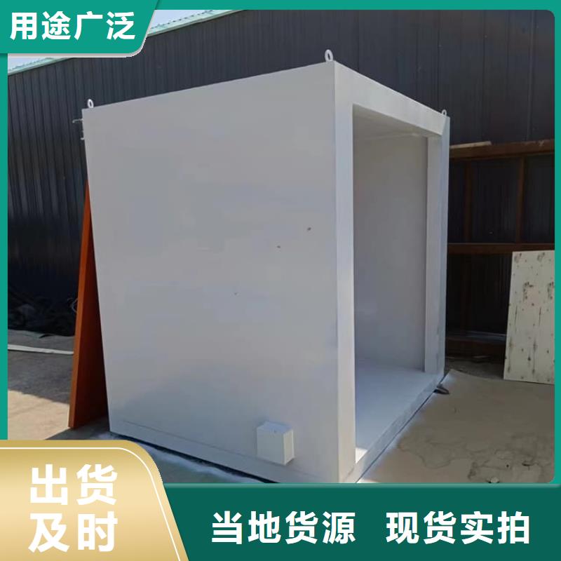买防护移动铅房必看-经验丰富