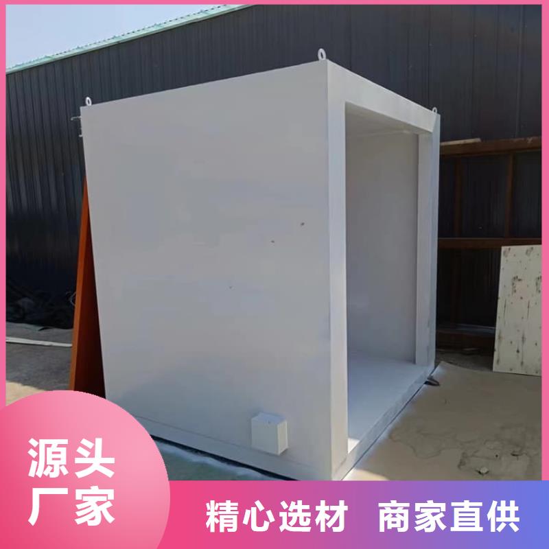 工业防护探伤铅房好品质