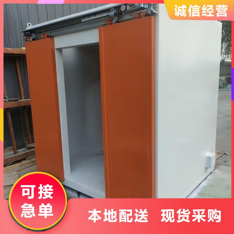 组装式铅房企业-值得信赖