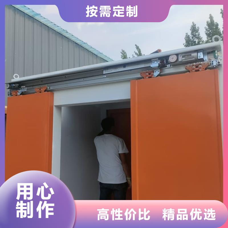 移动式铅房生产厂家-价格实惠