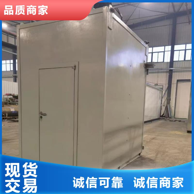 固定式铅房成功案例