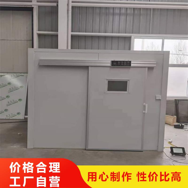 性价比高的防辐射不锈钢铅房供货商