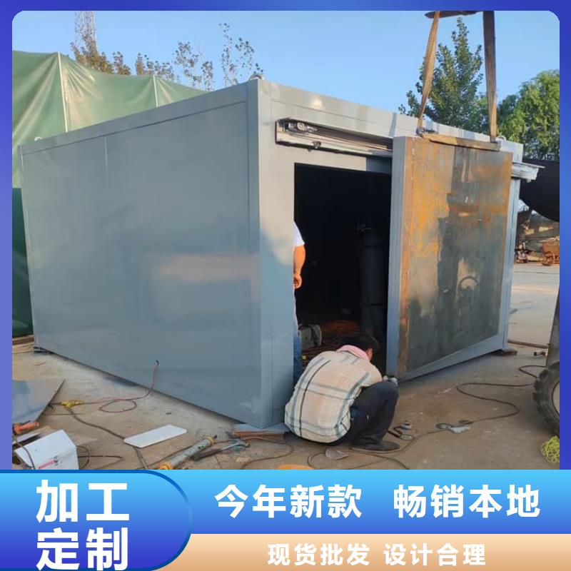 买防护移动铅房必看-经验丰富