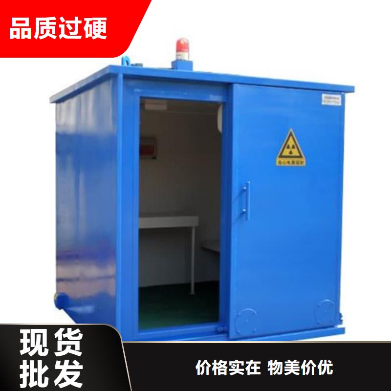 射线屏蔽探伤室低于市场价