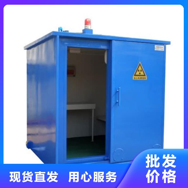 优惠的可拆卸移动铅房实体厂家