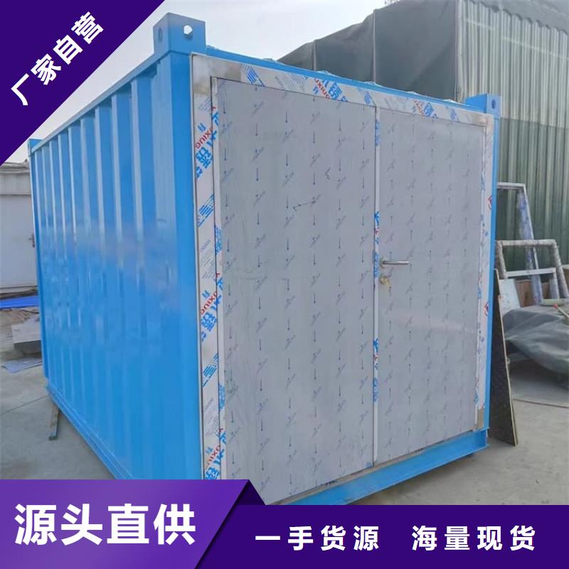 辐射屏蔽铅房品牌
