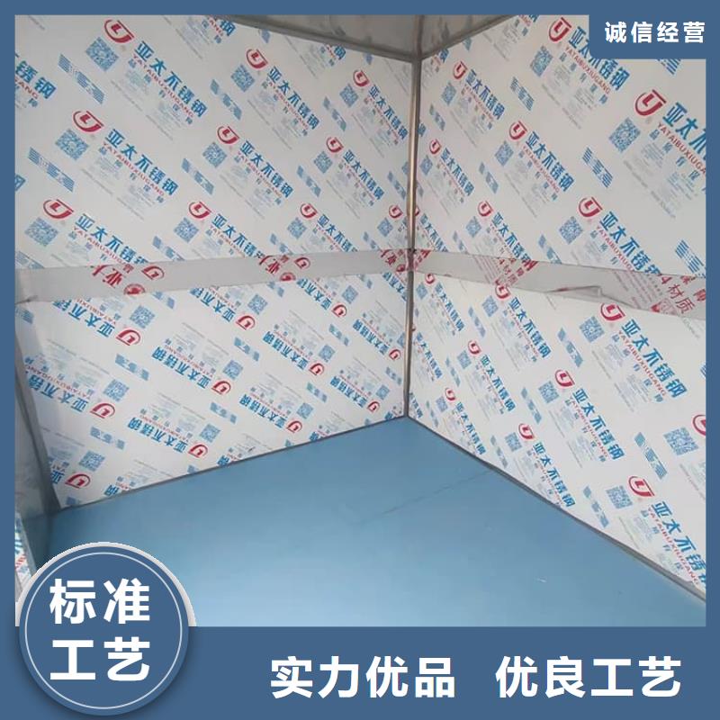 DR室铅房远销海外