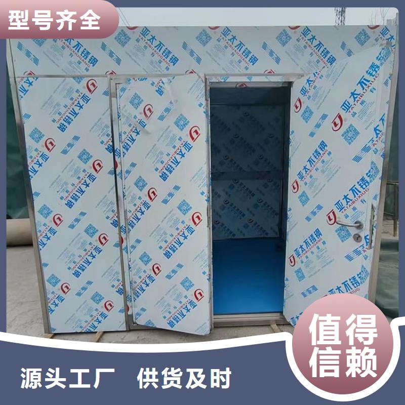 移动式铅房_移动式铅房有限公司