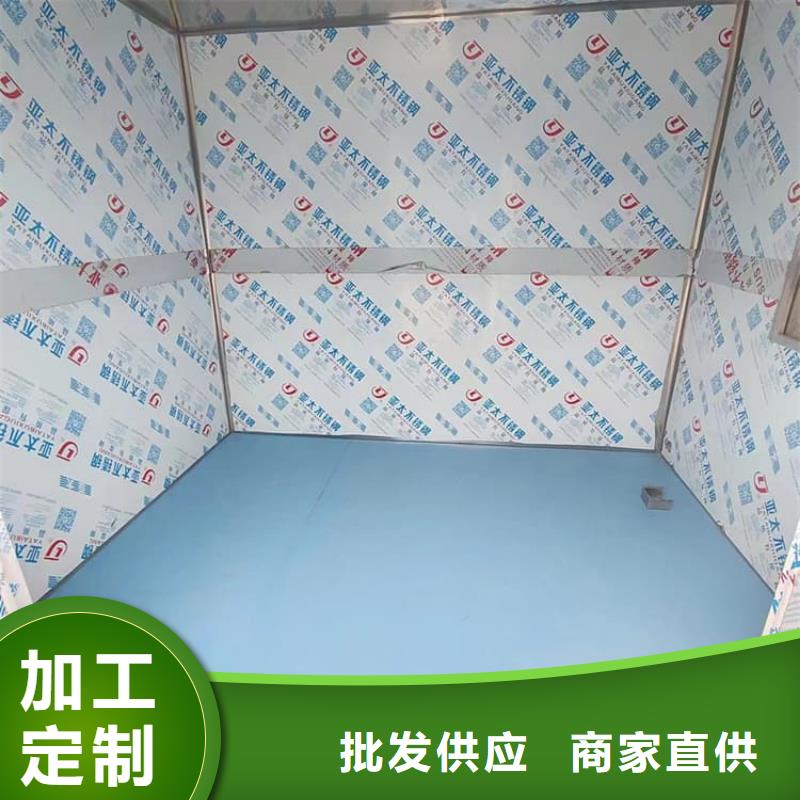 组合式铅房_欢迎您