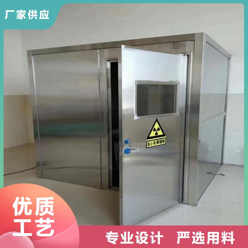 拍片铅房出口品质