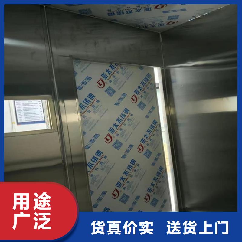 优惠的可拆卸移动铅房品牌厂家
