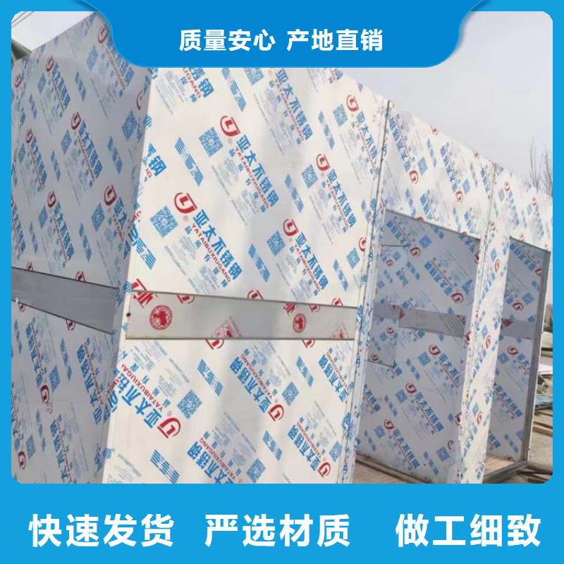 工业探伤房一手货源