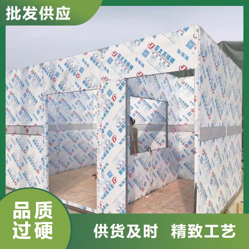 牙科铅房种类