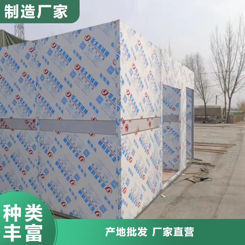 检查铅房让利新老客户