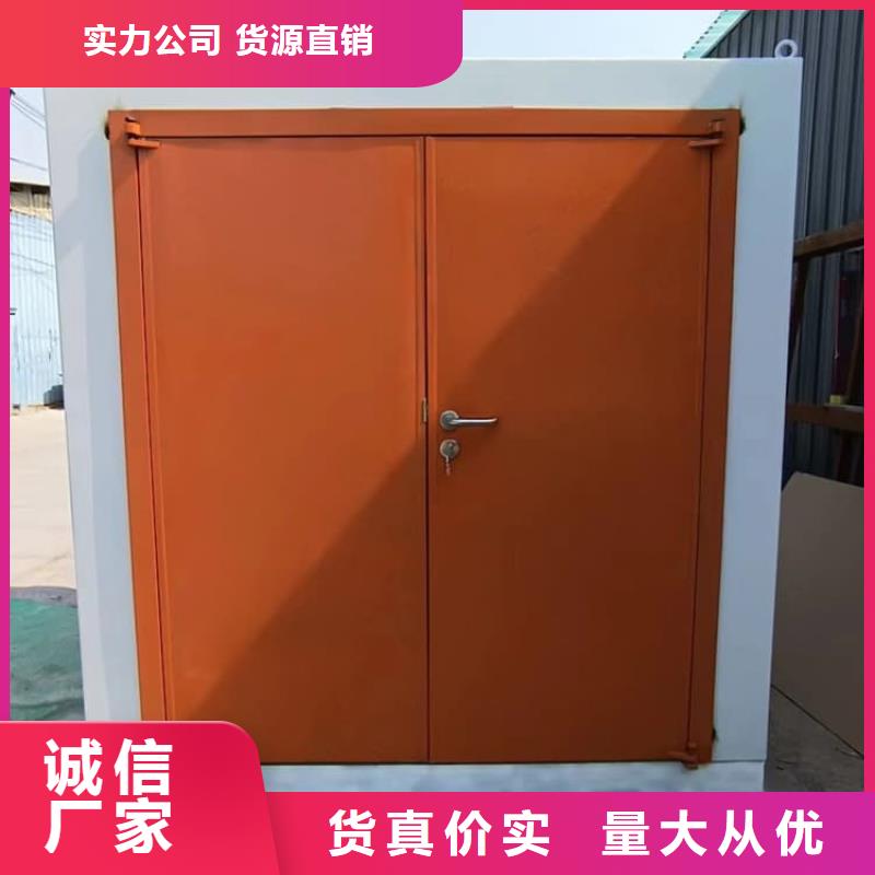 辐射屏蔽铅房-本地商家