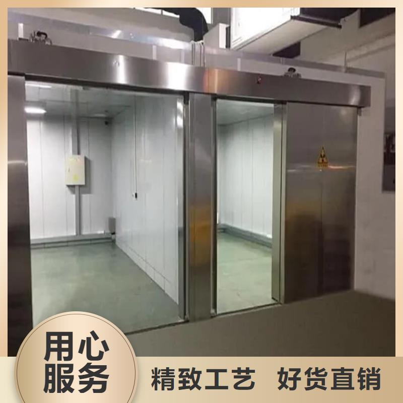 买可移动铅房必看-质量好