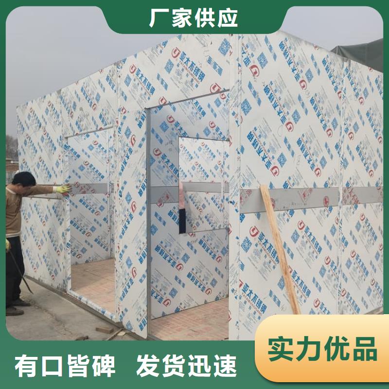 优惠的可拆卸移动铅房品牌厂家