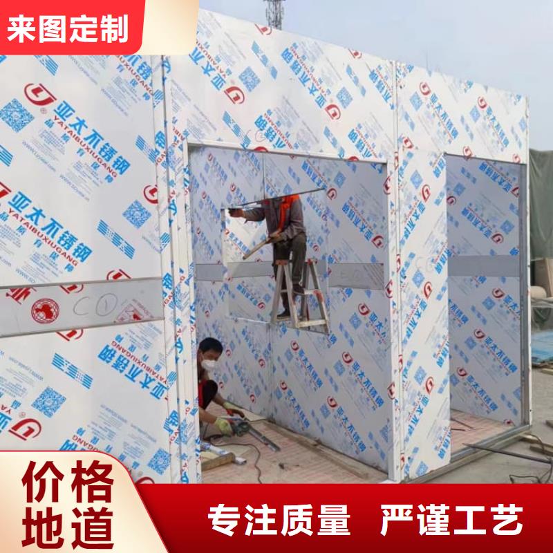 牙科铅房种类