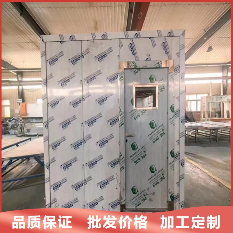 防辐射铅房质量保证