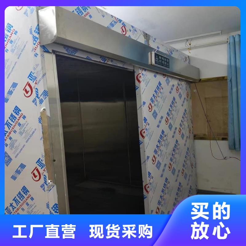 性价比高的防辐射不锈钢铅房供货商