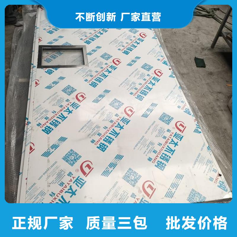 固定式铅房成功案例