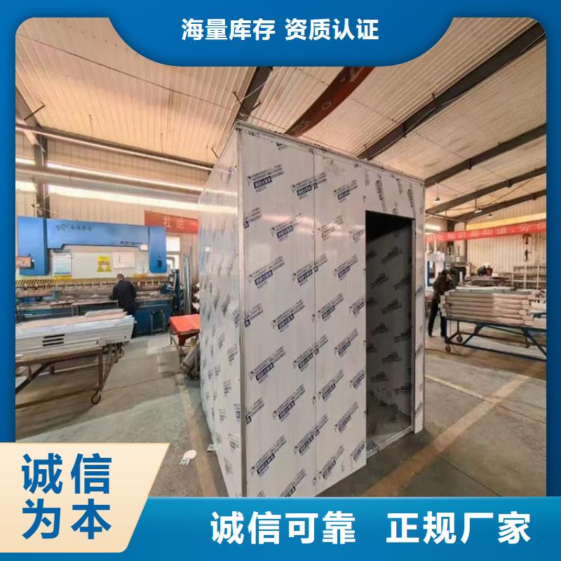 固定式铅房_我们是厂家
